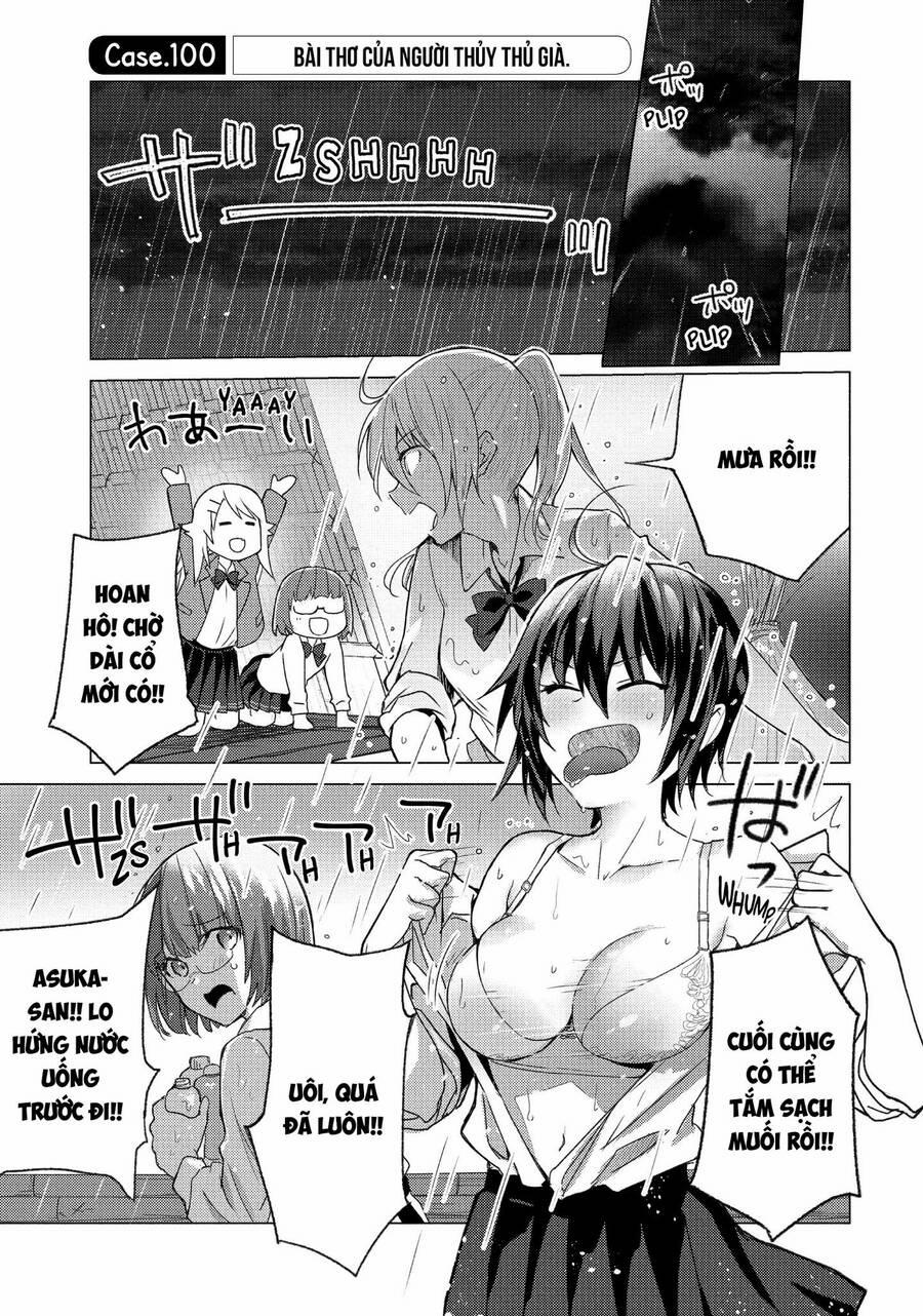 Sounan Desu Ka? 100 trang 1