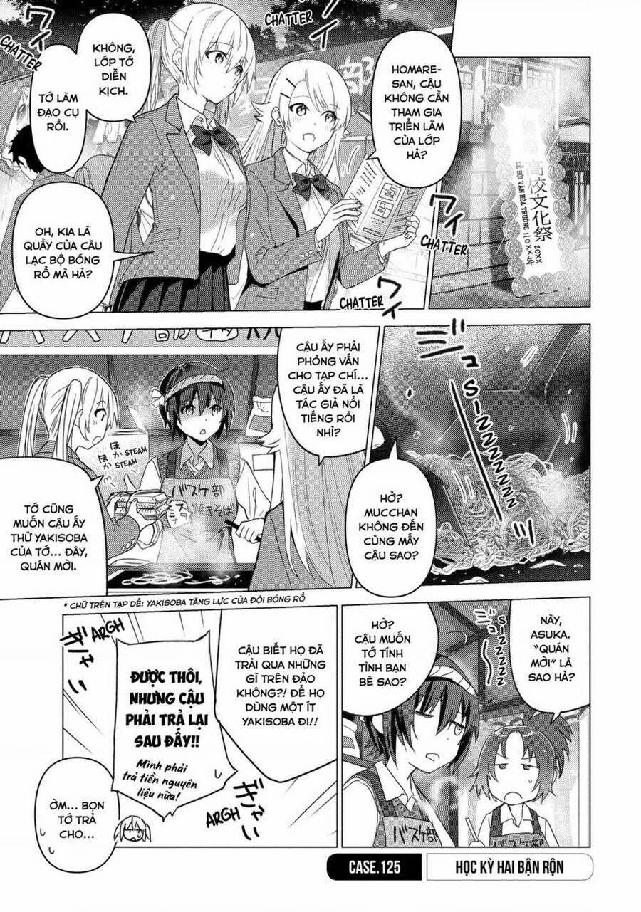 Sounan Desu Ka? 125 trang 0