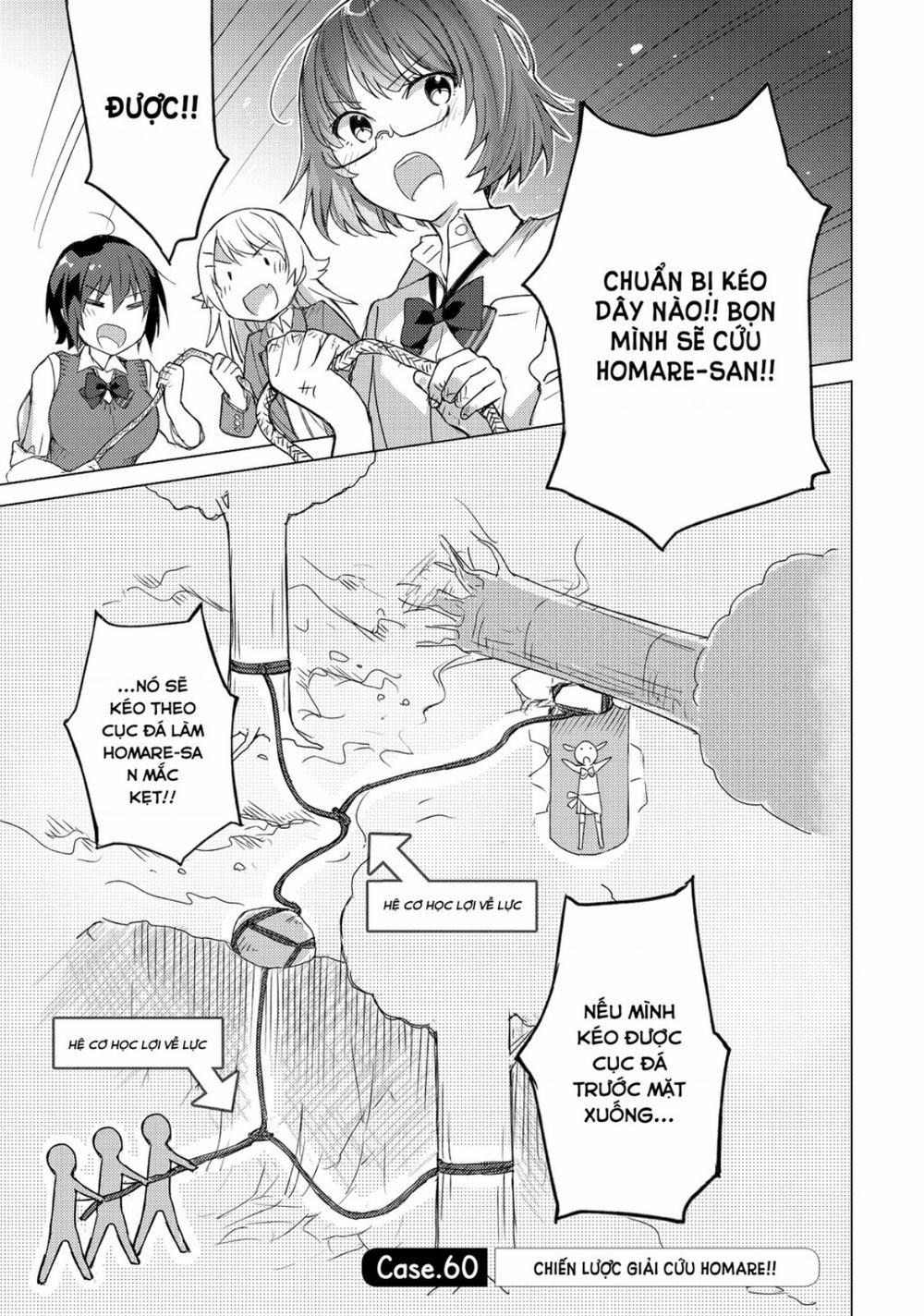 Sounan Desu Ka? 60 trang 1