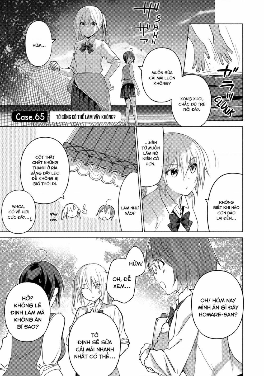 Sounan Desu Ka? 65 trang 1
