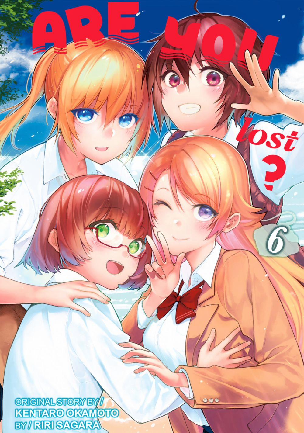 Sounan Desu Ka? 67 trang 1