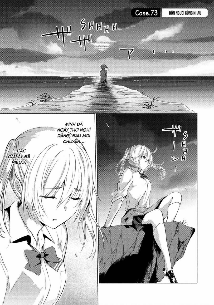 Sounan Desu Ka? 73 trang 1
