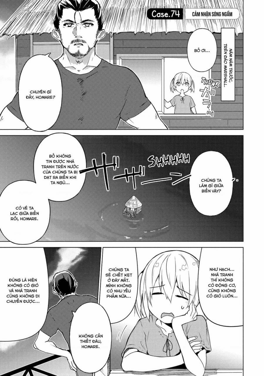 Sounan Desu Ka? 74 trang 1