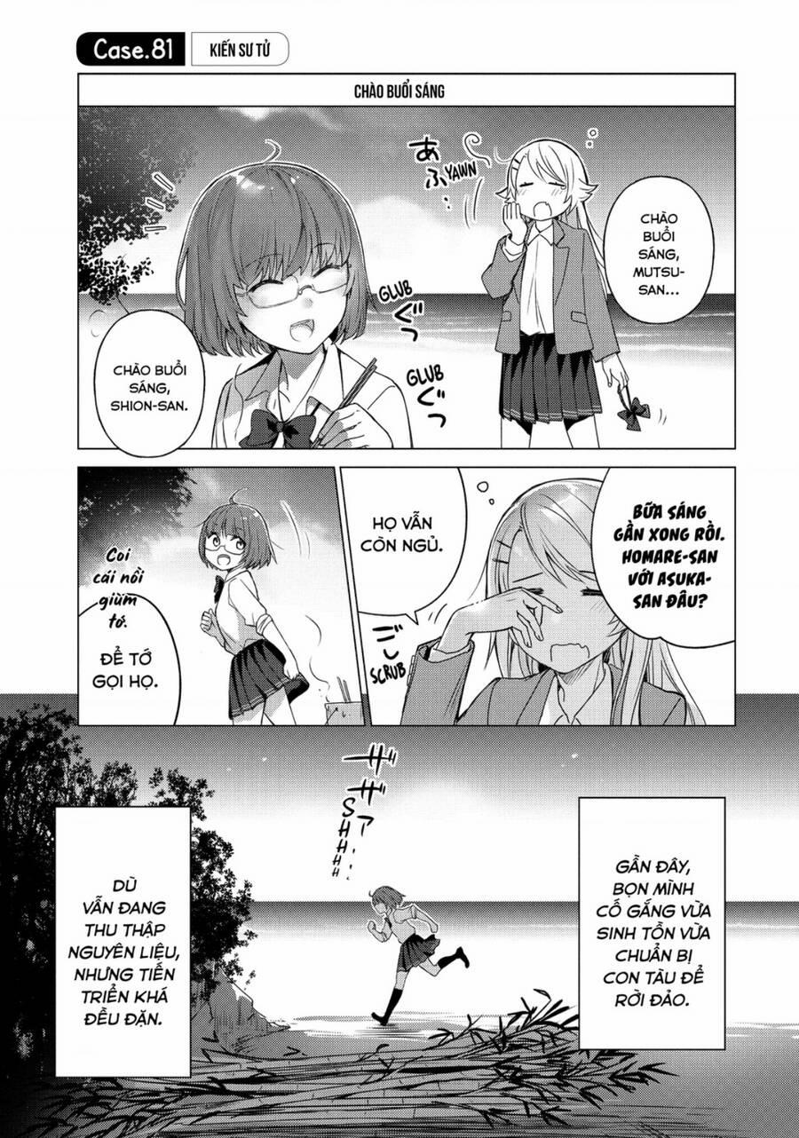 Sounan Desu Ka? 81 trang 1