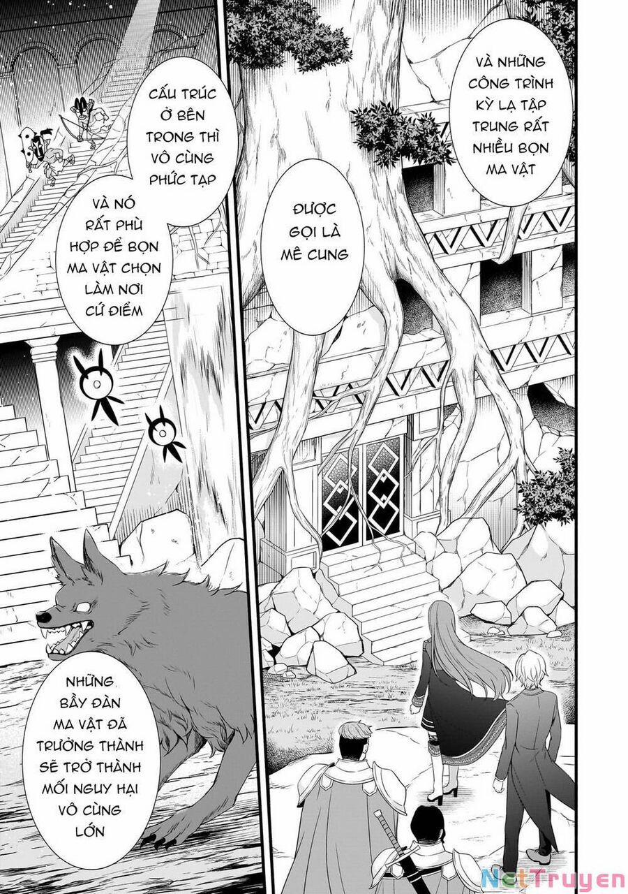 Sousei Mahou No Saigensha 6 trang 11