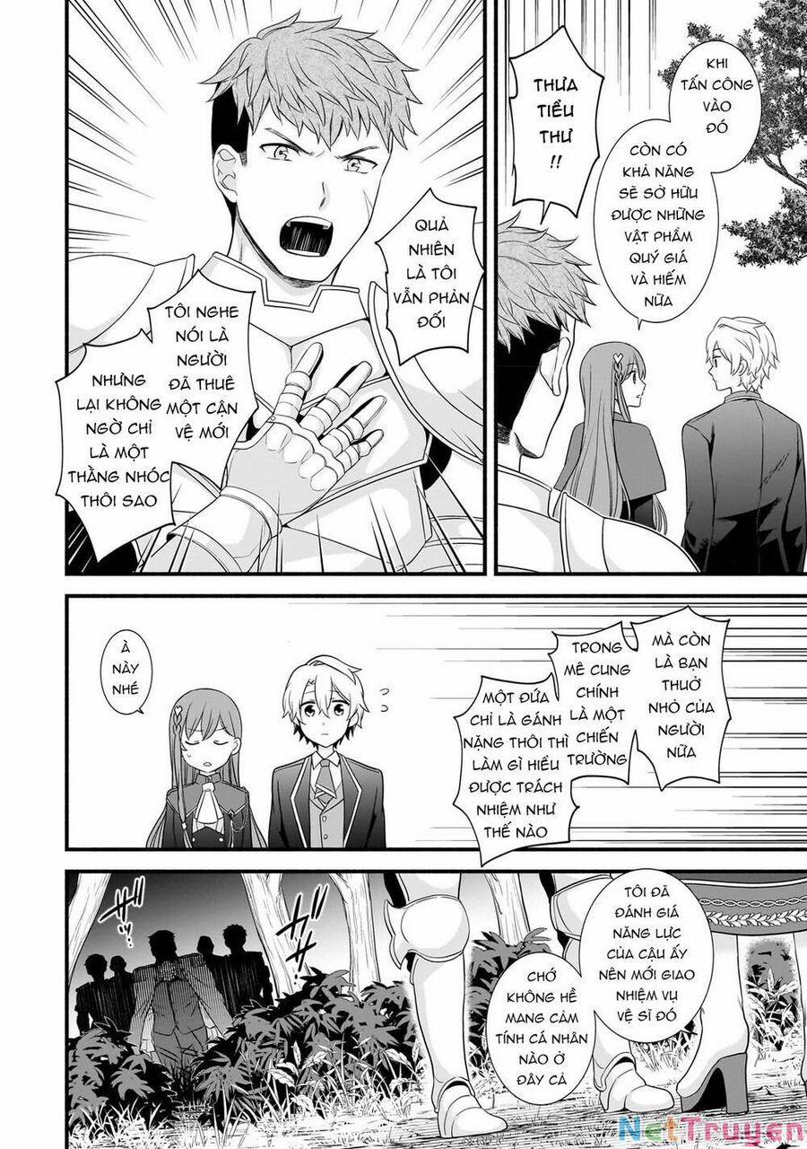 Sousei Mahou No Saigensha 6 trang 12