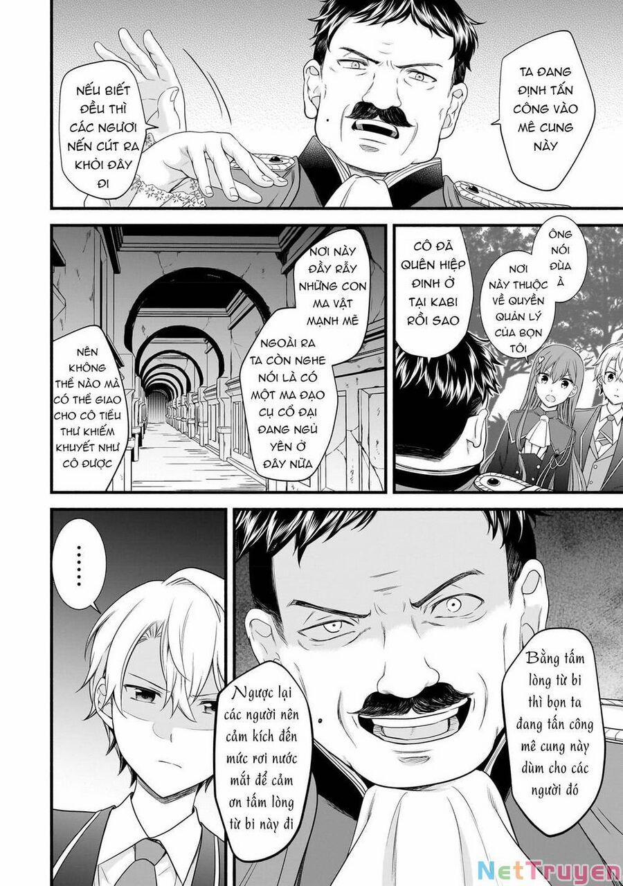 Sousei Mahou No Saigensha 6 trang 14