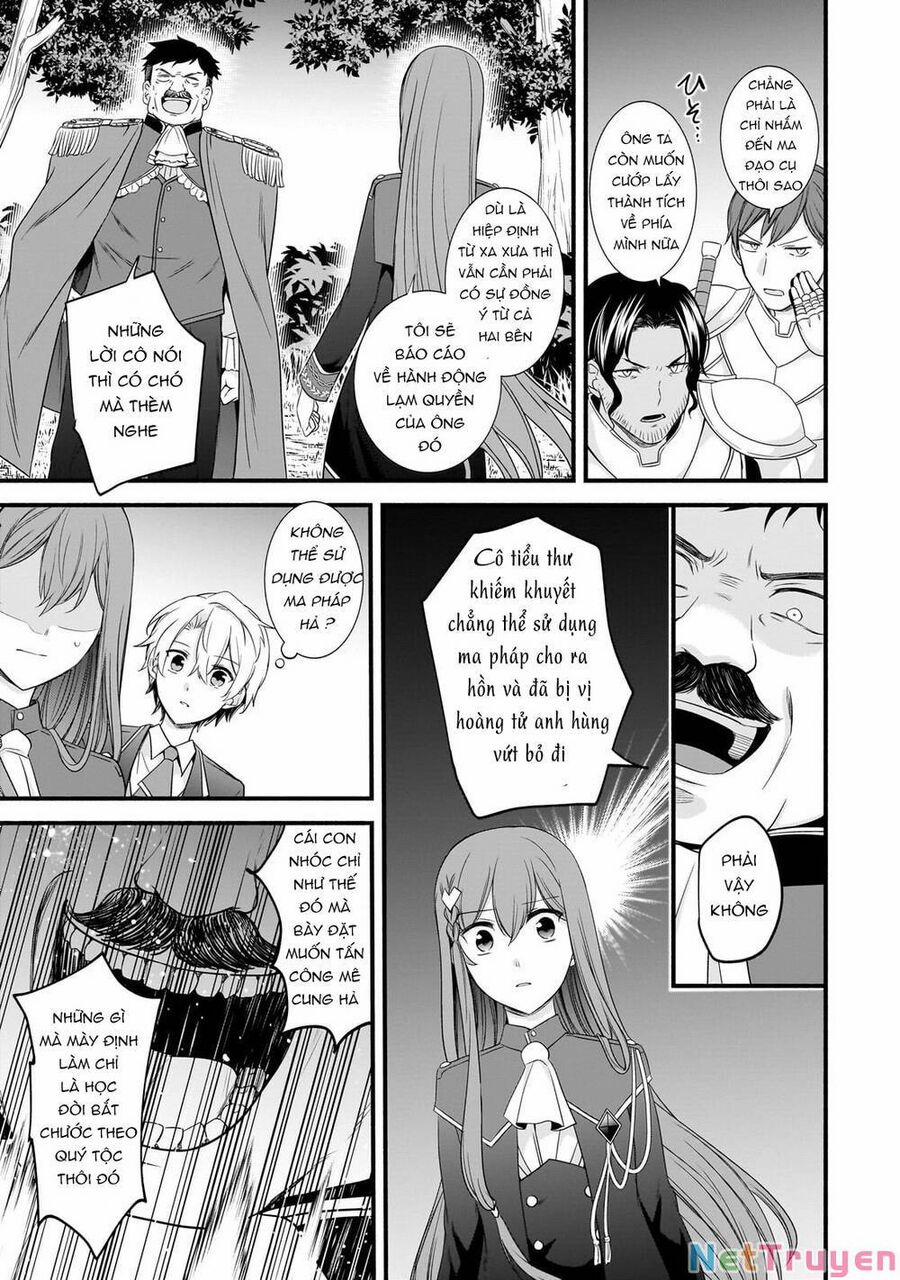 Sousei Mahou No Saigensha 6 trang 15