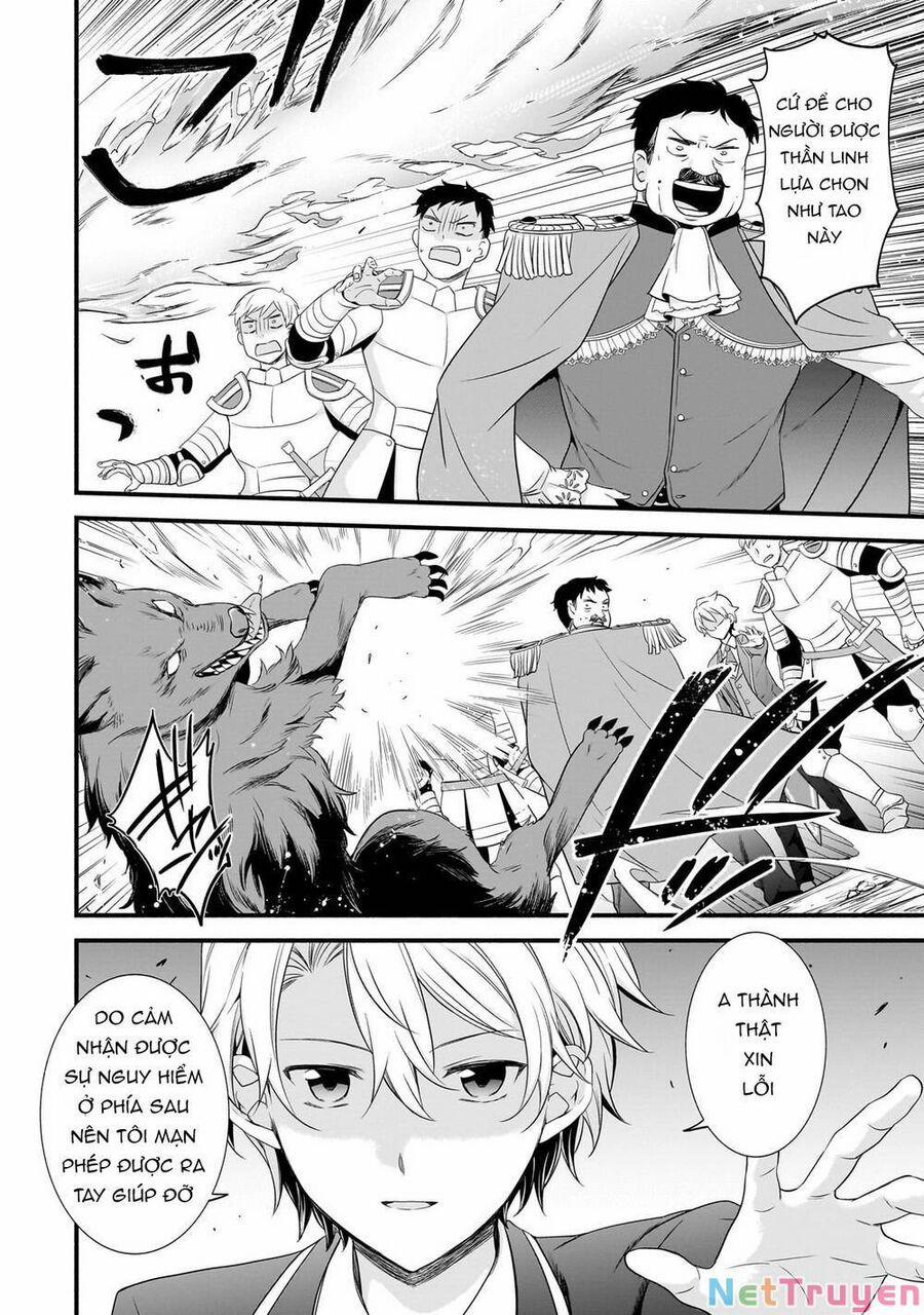 Sousei Mahou No Saigensha 6 trang 16