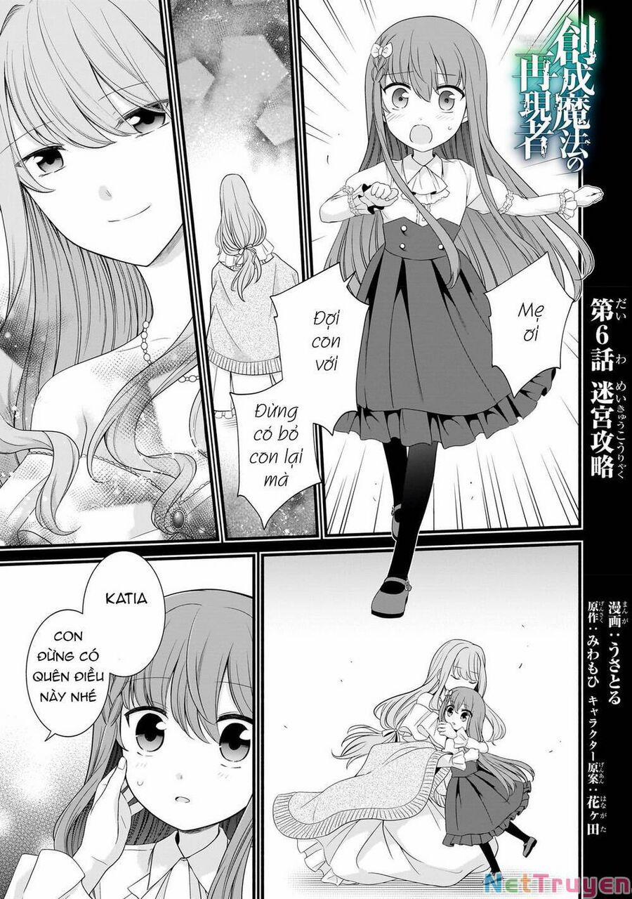 Sousei Mahou No Saigensha 6 trang 3