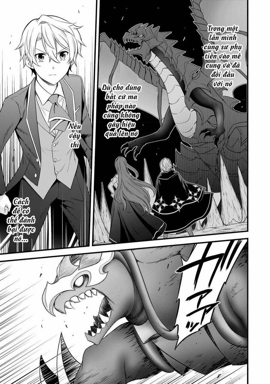 Sousei Mahou No Saigensha 7 trang 12