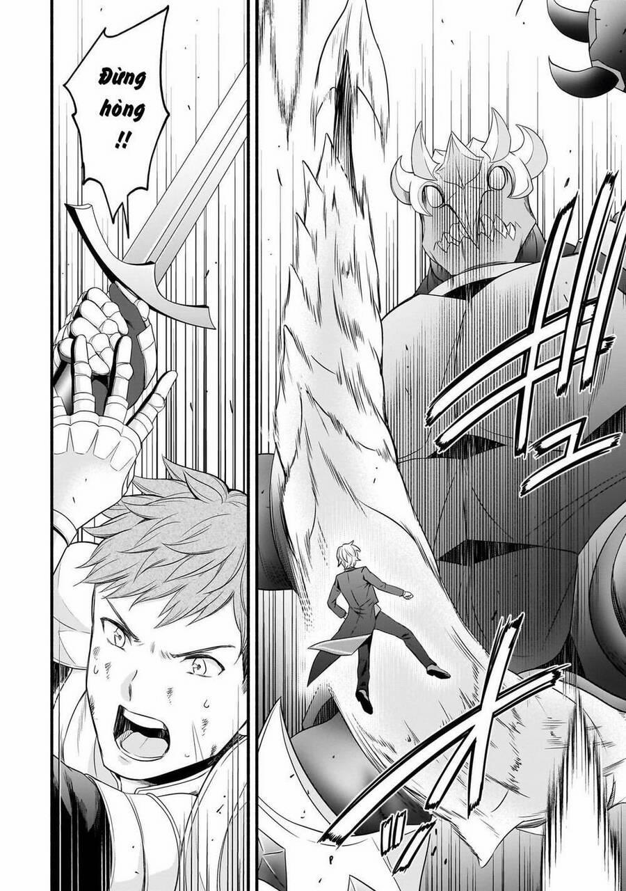 Sousei Mahou No Saigensha 7 trang 19