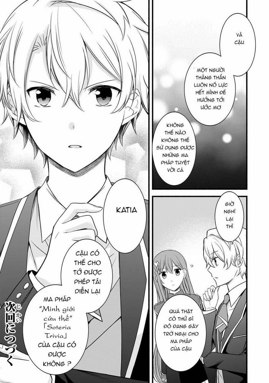 Sousei Mahou No Saigensha 7 trang 30