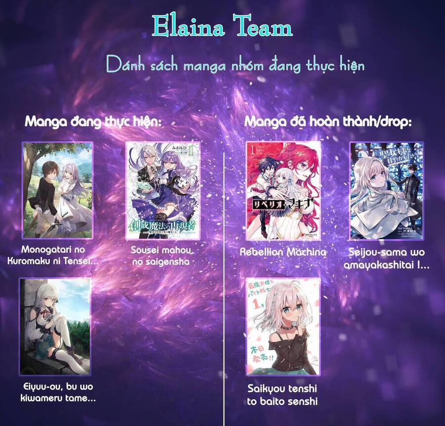 Sousei Mahou No Saigensha 7 trang 31