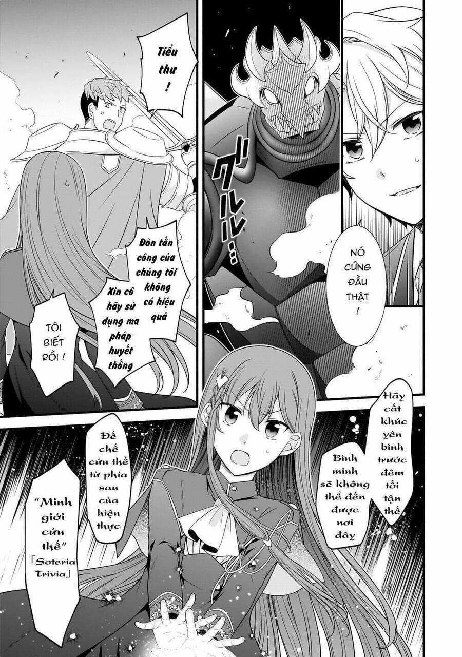 Sousei Mahou No Saigensha 7 trang 6