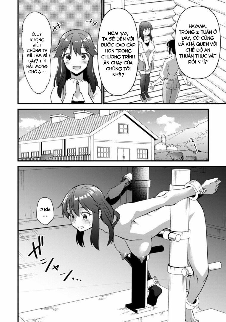 Soushoku Niku Joshi Oneshot trang 2