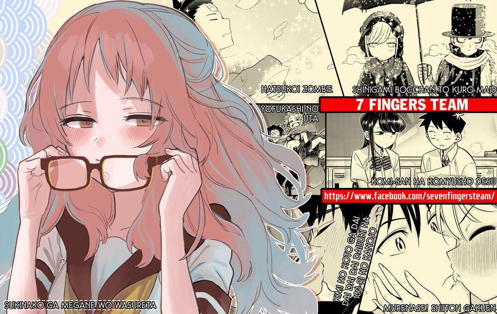 Sousou No Frieren 1 trang 0