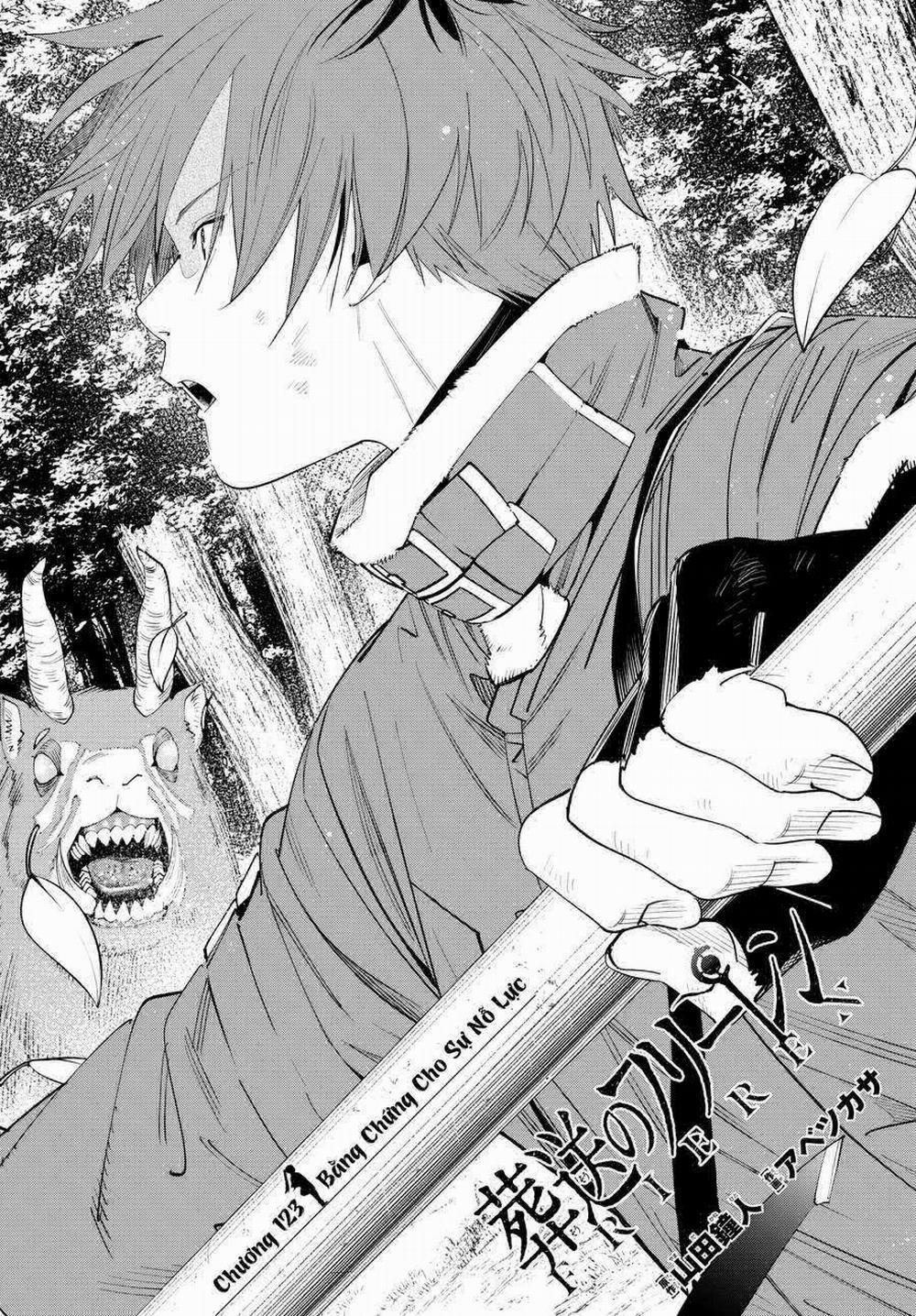 Sousou No Frieren 123 trang 3