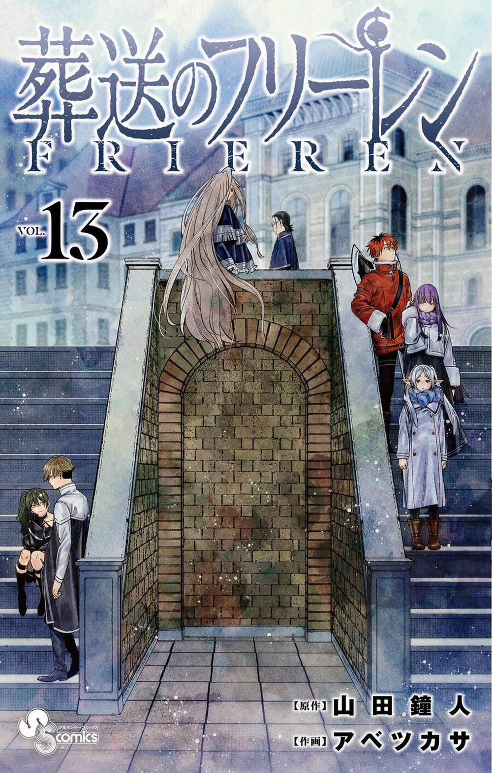 Sousou No Frieren 127 trang 4