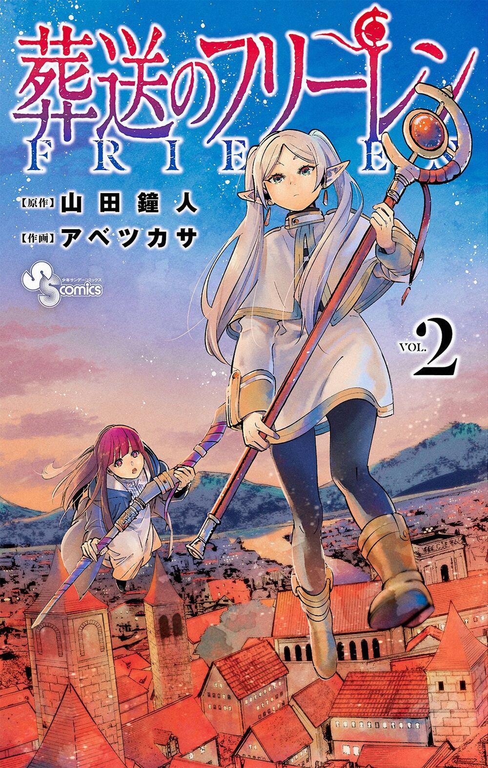 Sousou No Frieren 19 trang 19