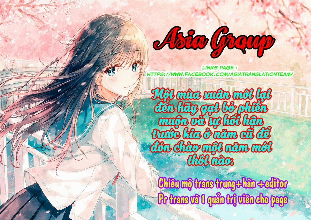 Sozai Saishuka No Isekai Ryokouki 1 trang 1