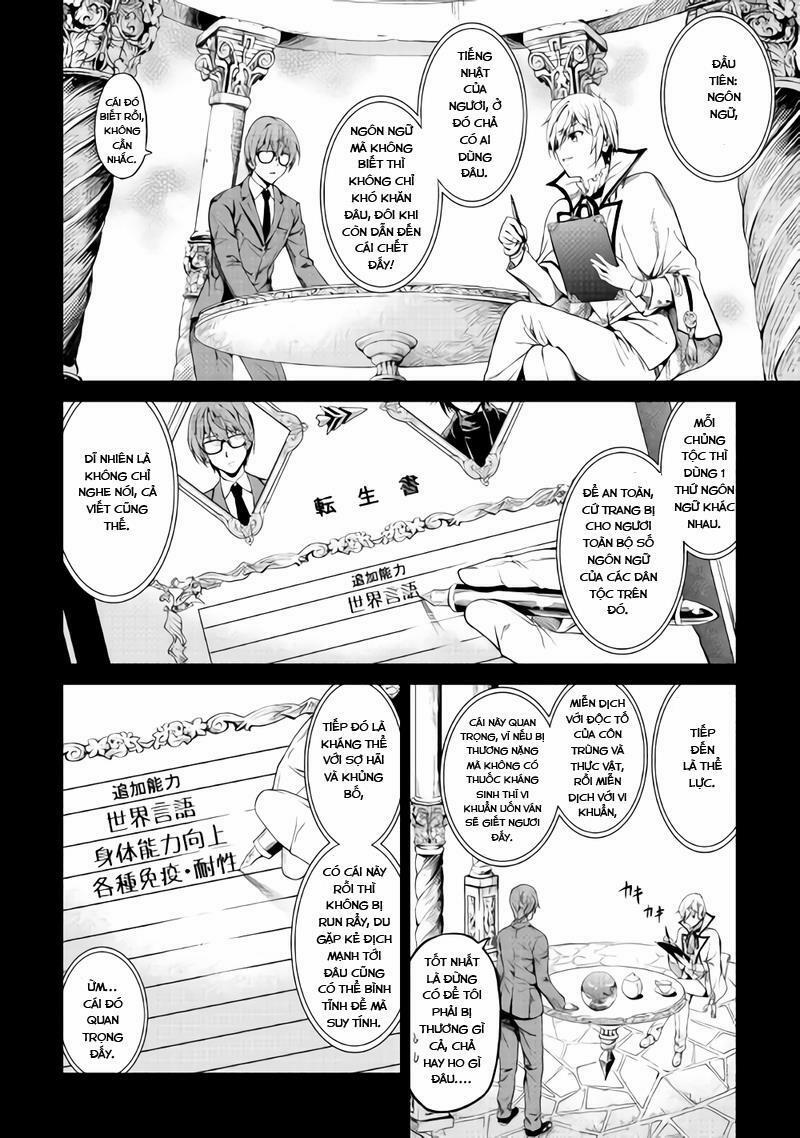 Sozai Saishuka No Isekai Ryokouki 1 trang 22