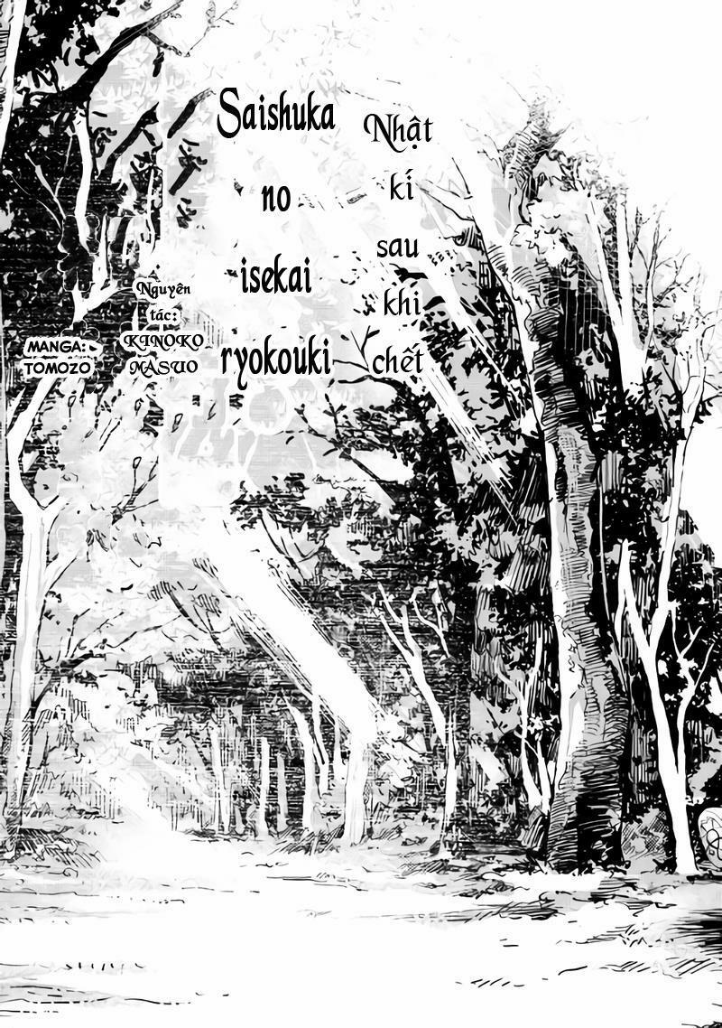 Sozai Saishuka No Isekai Ryokouki 1 trang 5