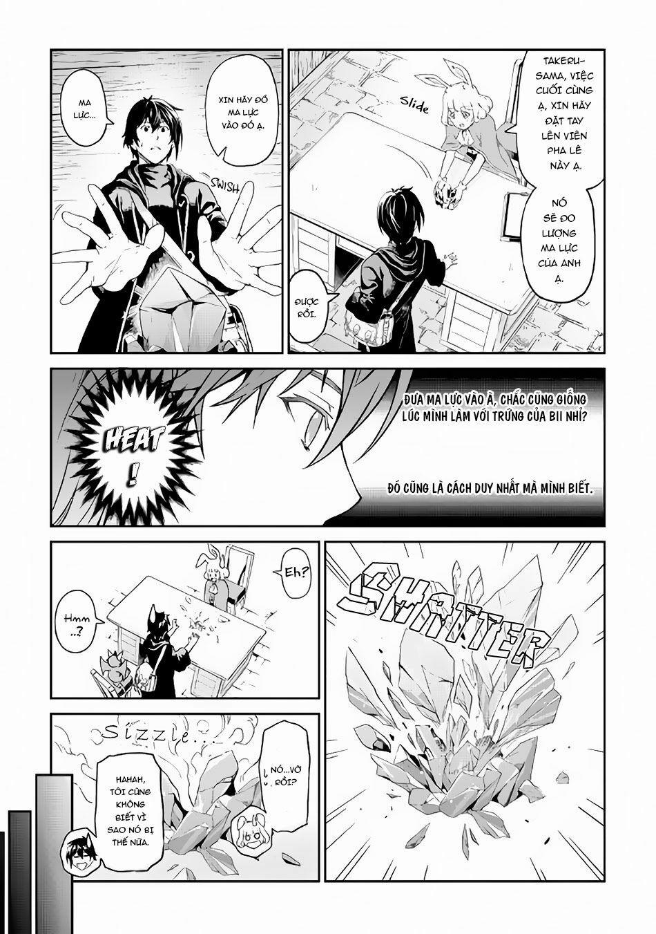 Sozai Saishuka No Isekai Ryokouki 14 trang 16