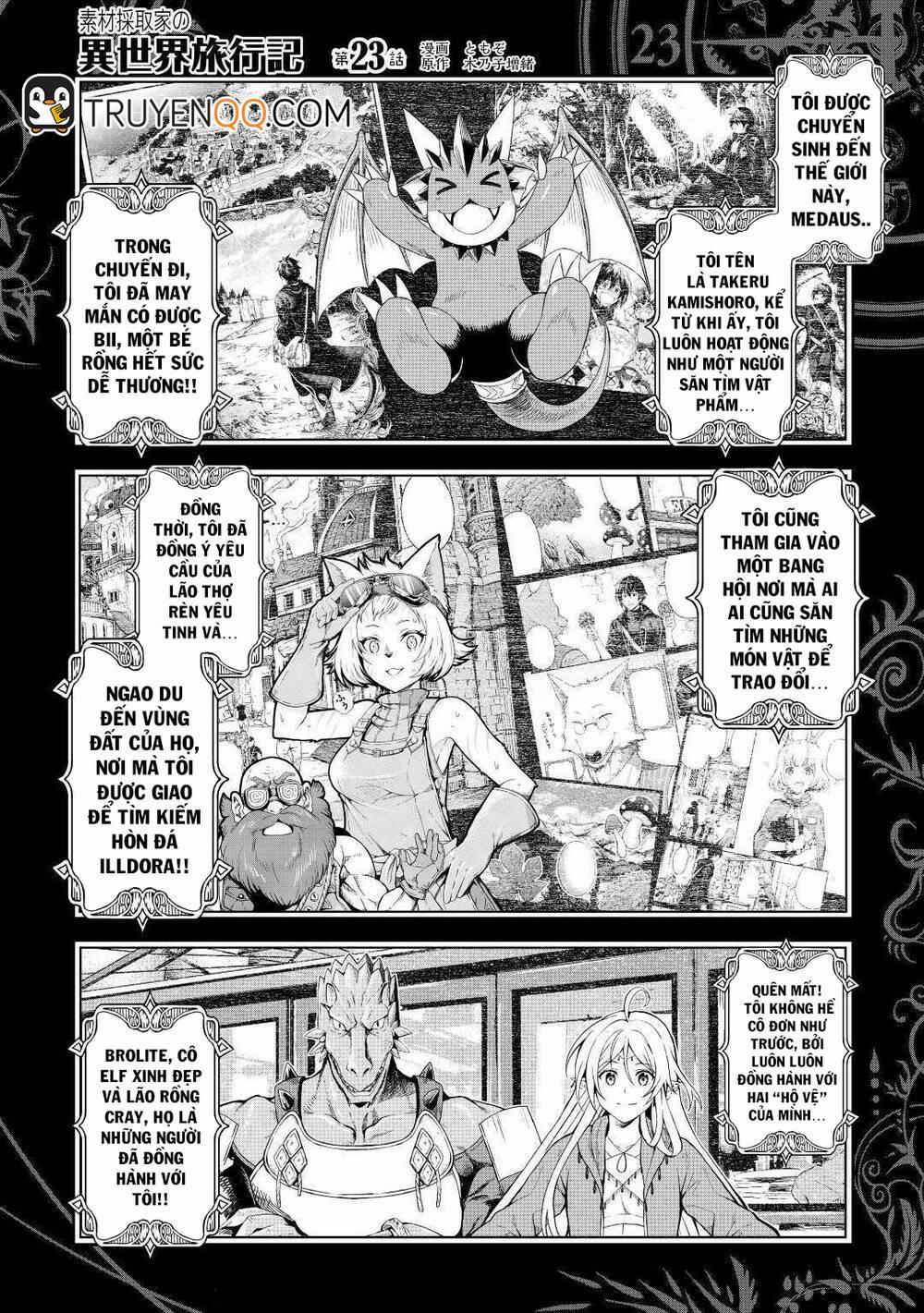 Sozai Saishuka No Isekai Ryokouki 23 trang 1