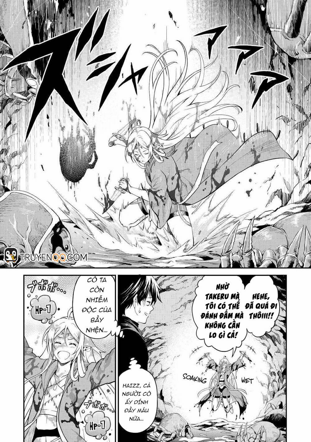 Sozai Saishuka No Isekai Ryokouki 25 trang 12