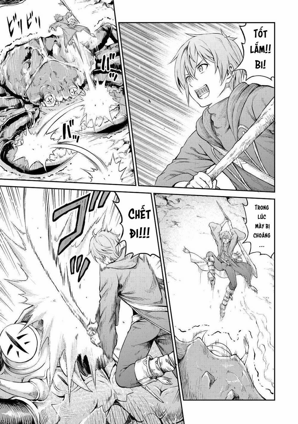 Sozai Saishuka No Isekai Ryokouki 26.5 trang 4