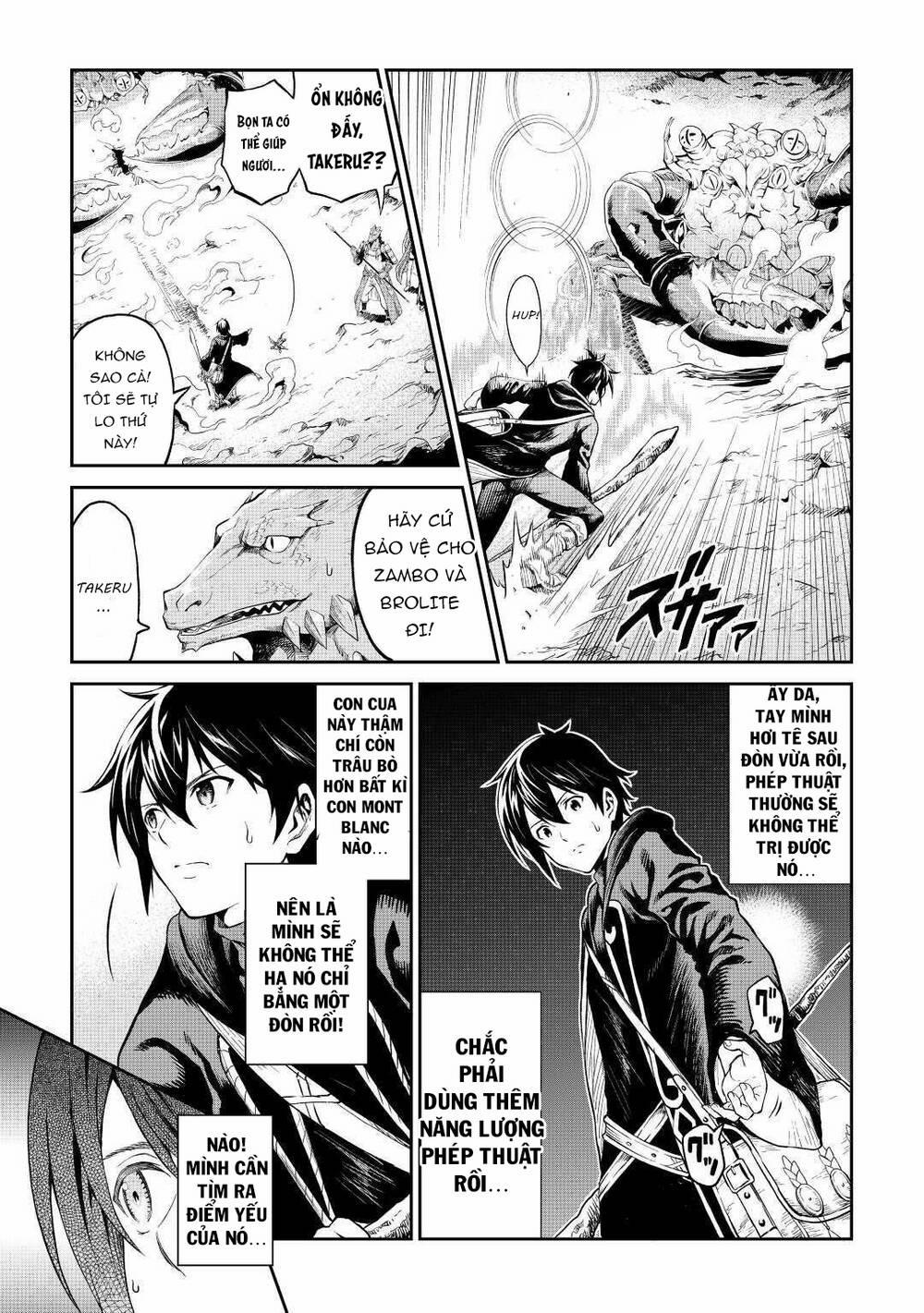 Sozai Saishuka No Isekai Ryokouki 26.5 trang 6