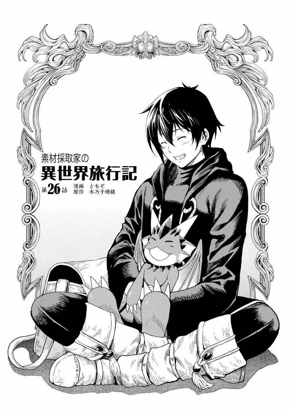 Sozai Saishuka No Isekai Ryokouki 26 trang 1