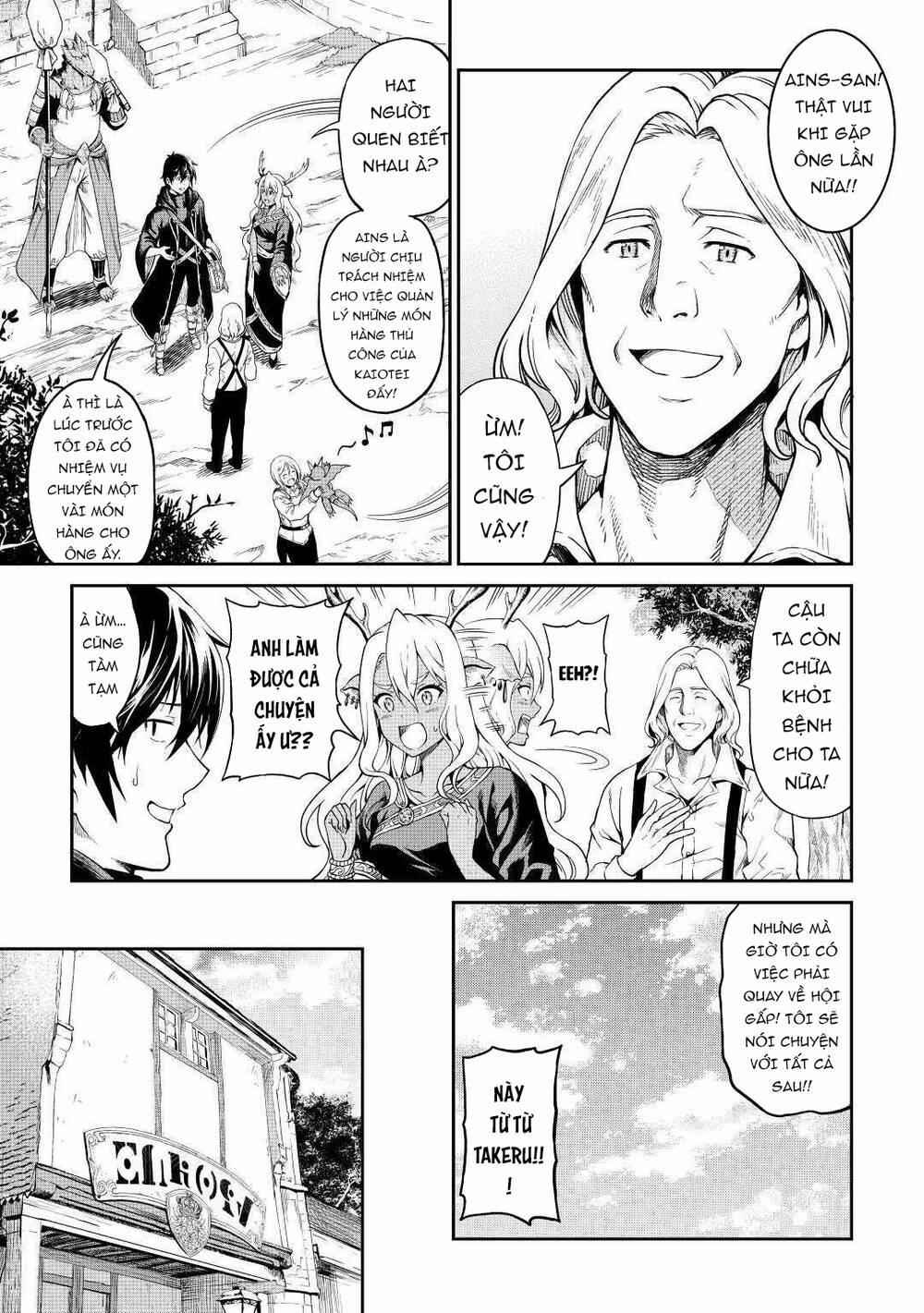 Sozai Saishuka No Isekai Ryokouki 27 trang 17