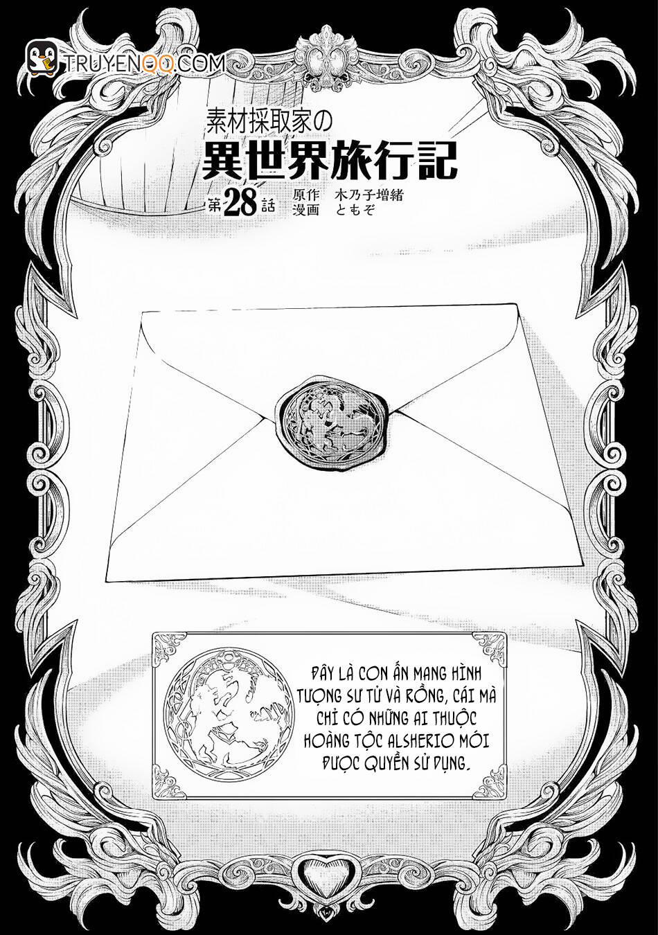 Sozai Saishuka No Isekai Ryokouki 28 trang 1