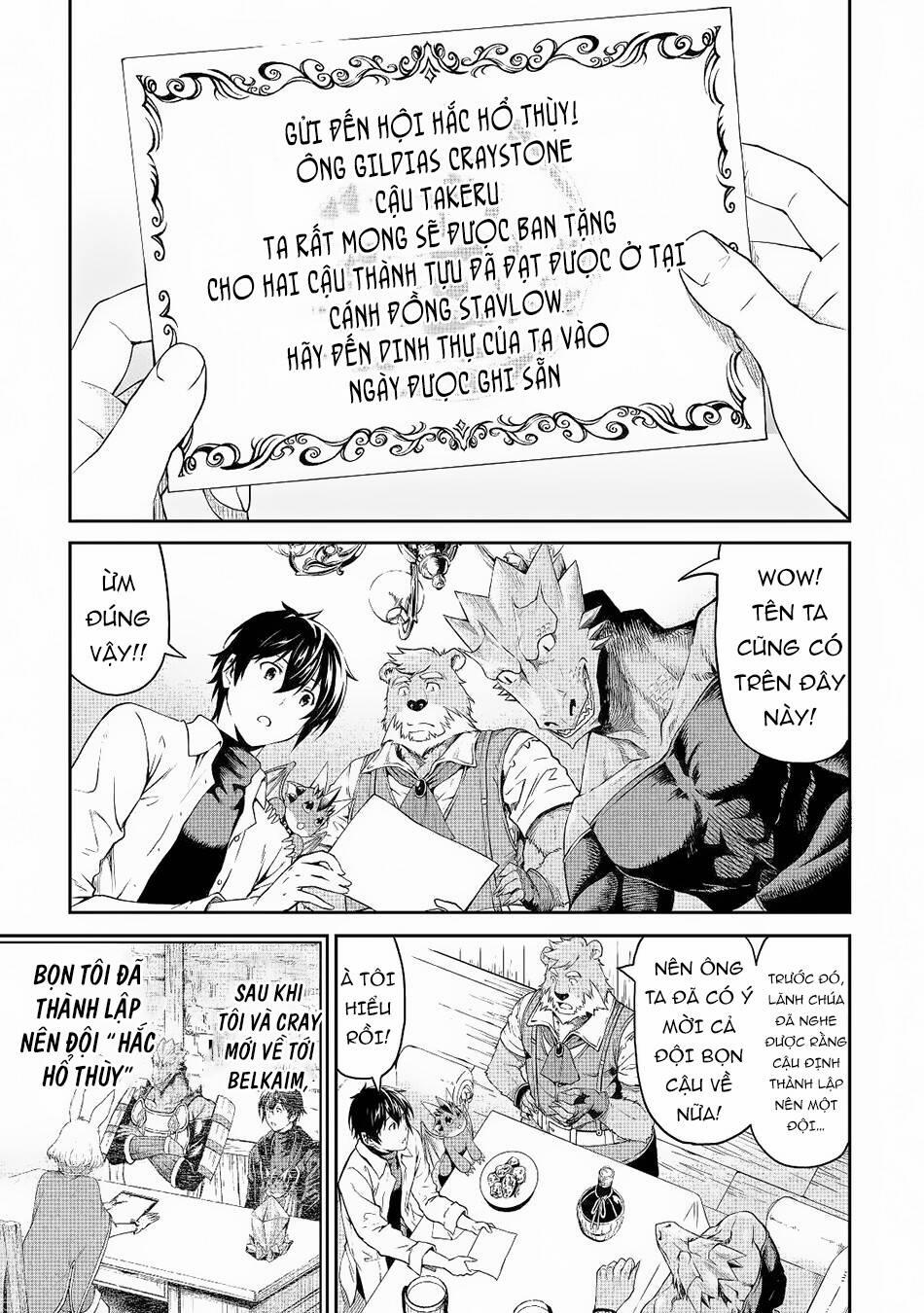 Sozai Saishuka No Isekai Ryokouki 28 trang 3