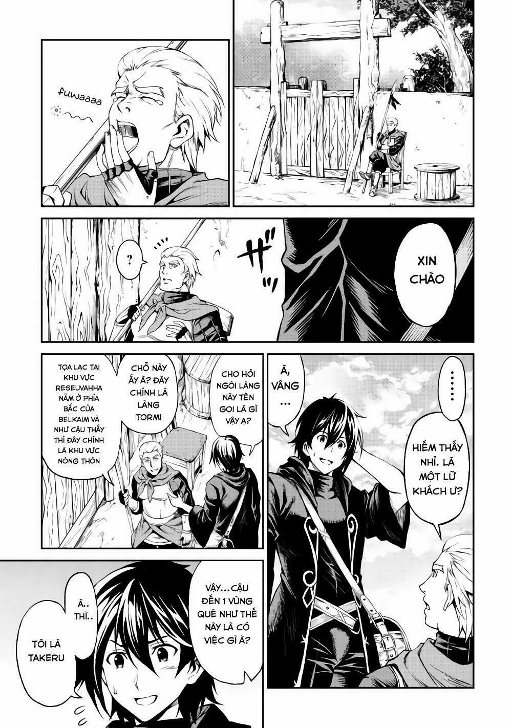 Sozai Saishuka No Isekai Ryokouki 3 trang 1