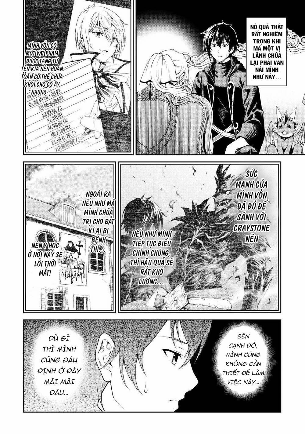 Sozai Saishuka No Isekai Ryokouki 30 trang 13