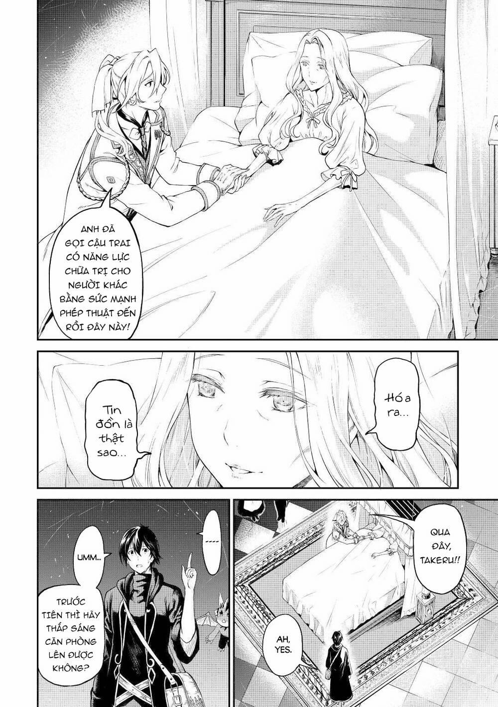 Sozai Saishuka No Isekai Ryokouki 30 trang 19