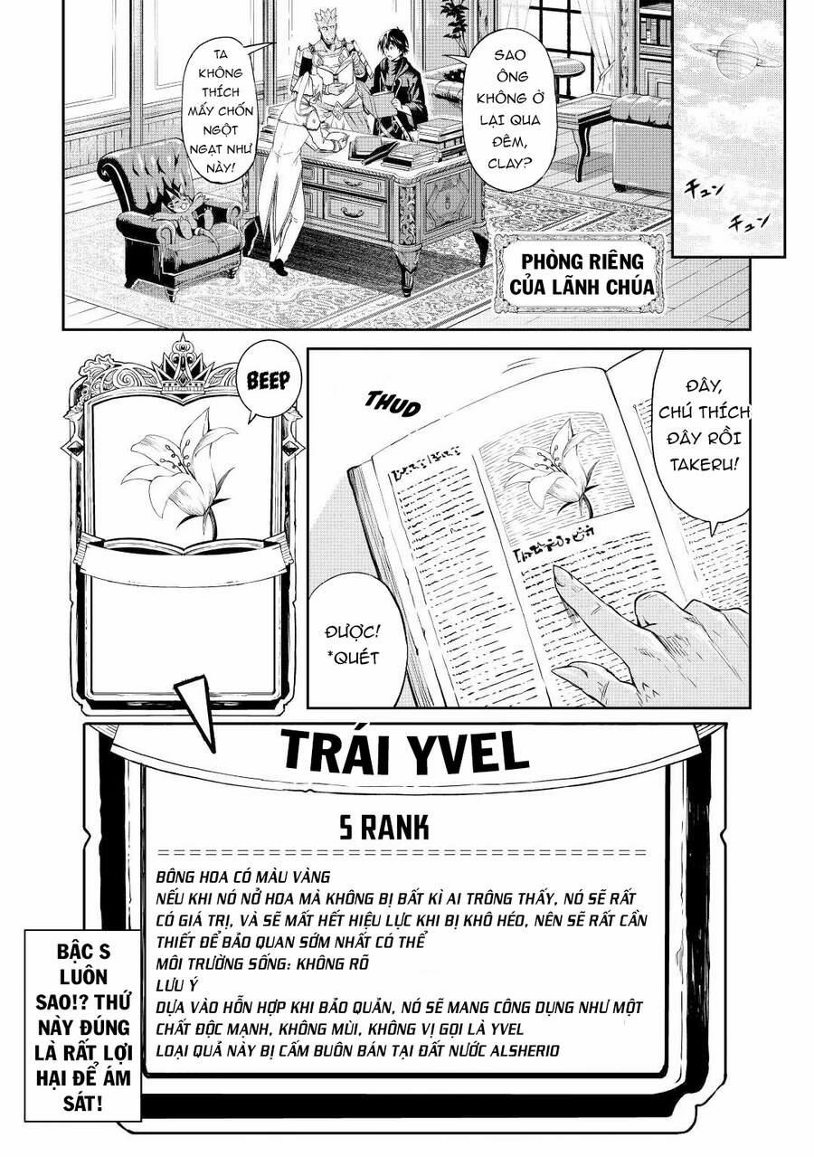 Sozai Saishuka No Isekai Ryokouki 31 trang 16