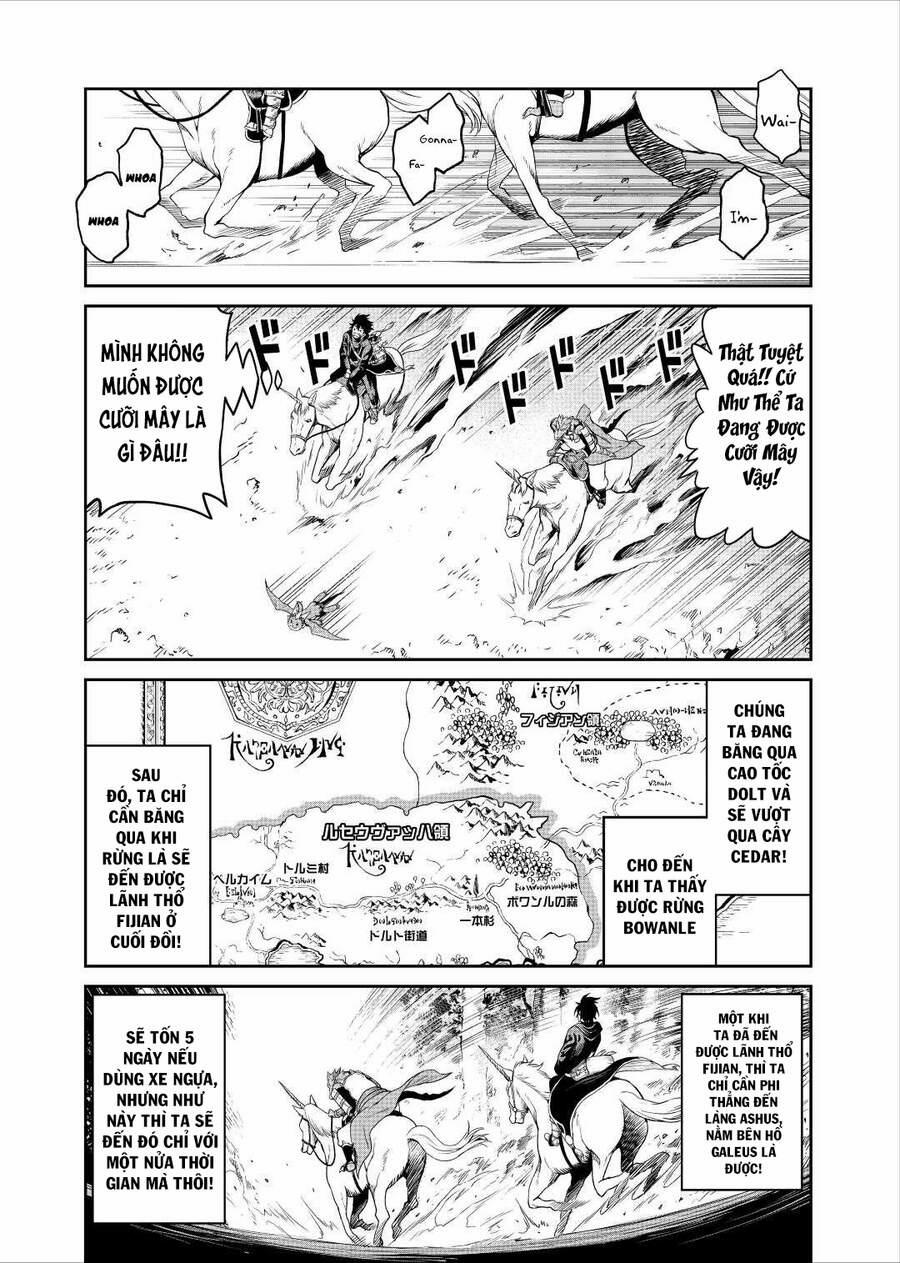 Sozai Saishuka No Isekai Ryokouki 32.5 trang 4