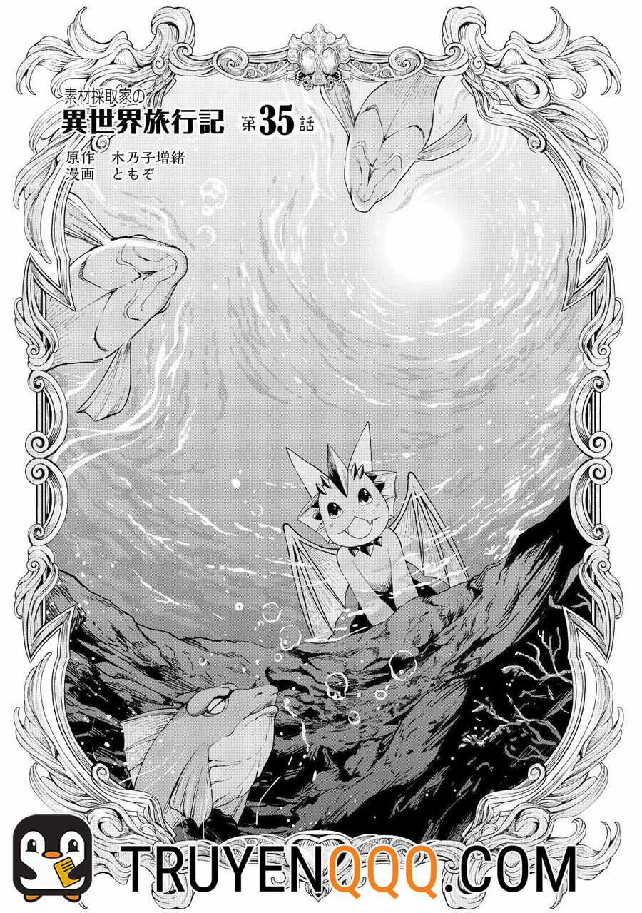 Sozai Saishuka No Isekai Ryokouki 35 trang 1
