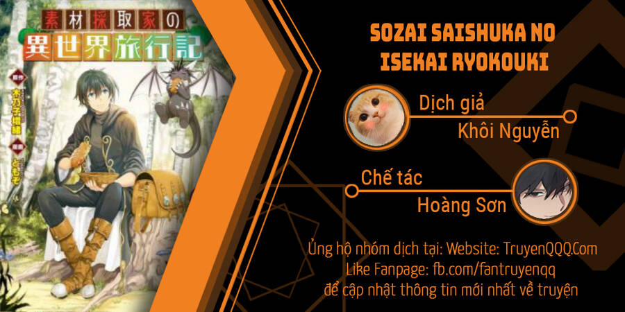 Sozai Saishuka No Isekai Ryokouki 37.5 trang 0