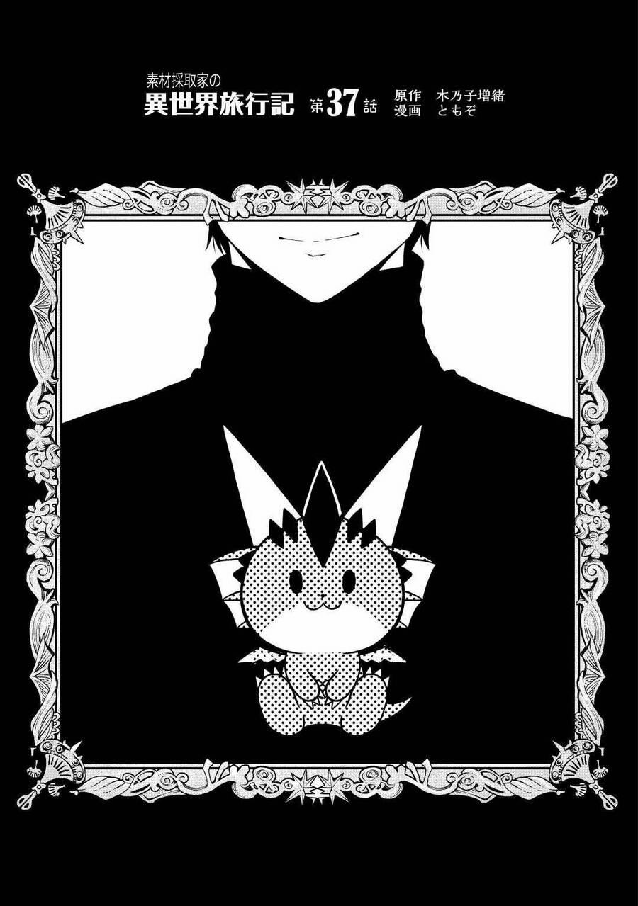 Sozai Saishuka No Isekai Ryokouki 38.5 trang 2