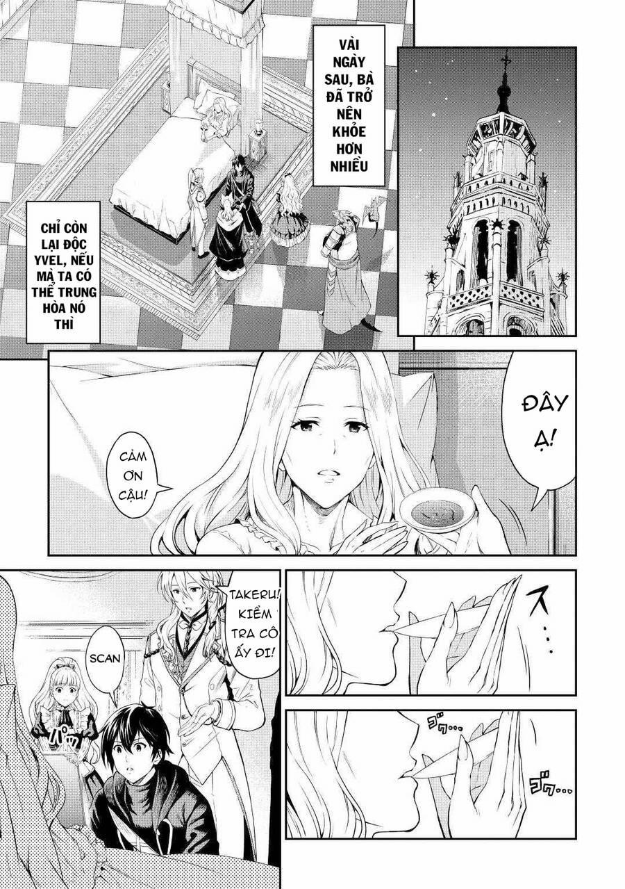 Sozai Saishuka No Isekai Ryokouki 38.5 trang 6