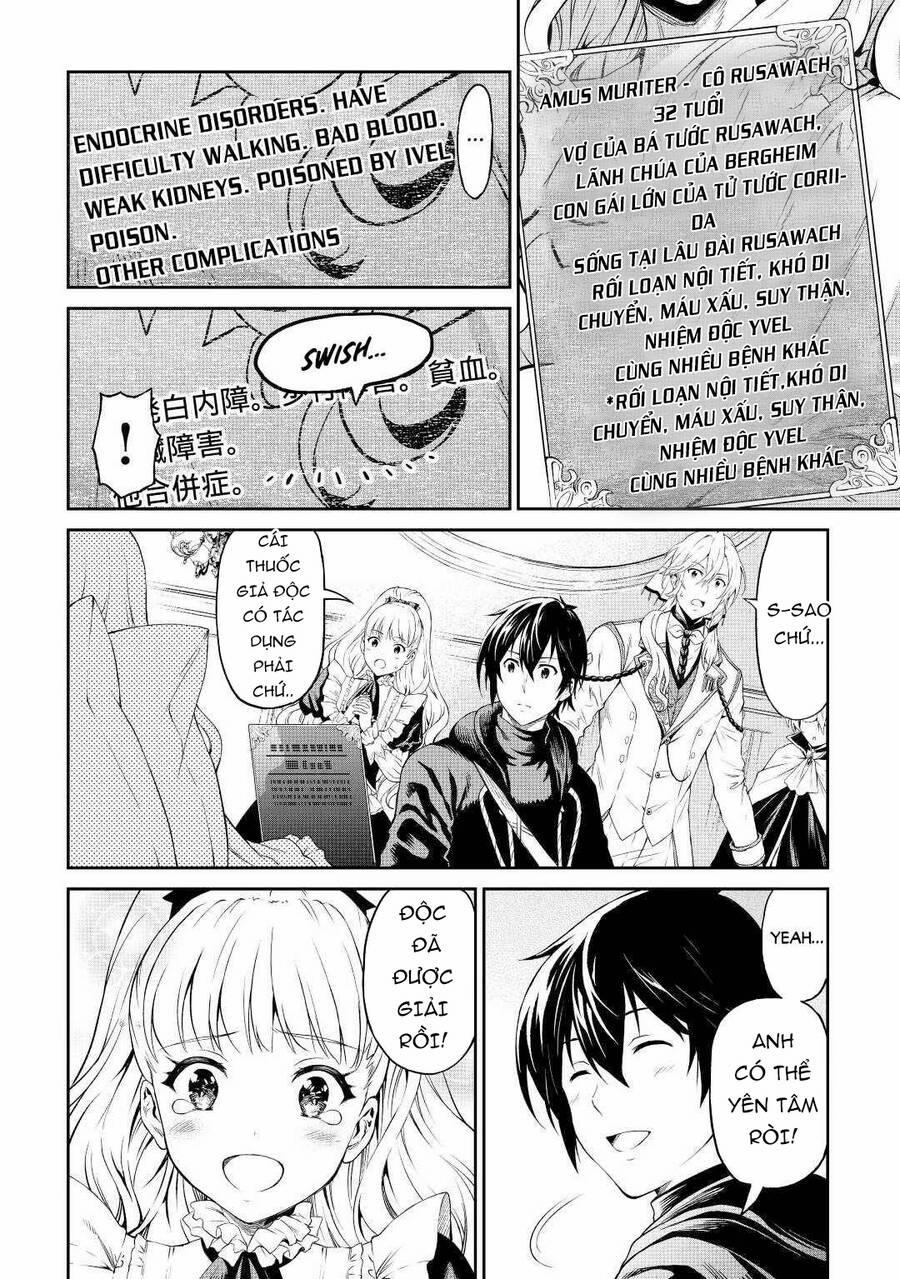 Sozai Saishuka No Isekai Ryokouki 38.5 trang 7