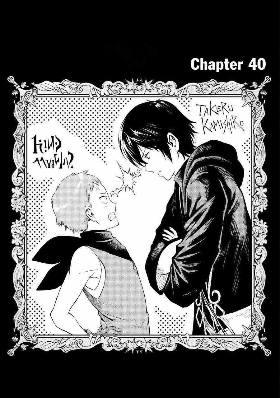 Sozai Saishuka No Isekai Ryokouki 40 trang 1