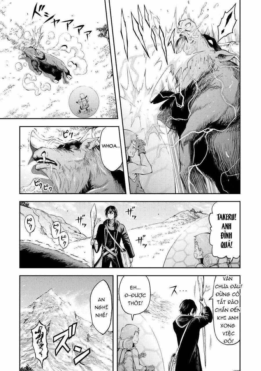 Sozai Saishuka No Isekai Ryokouki 42.5 trang 1