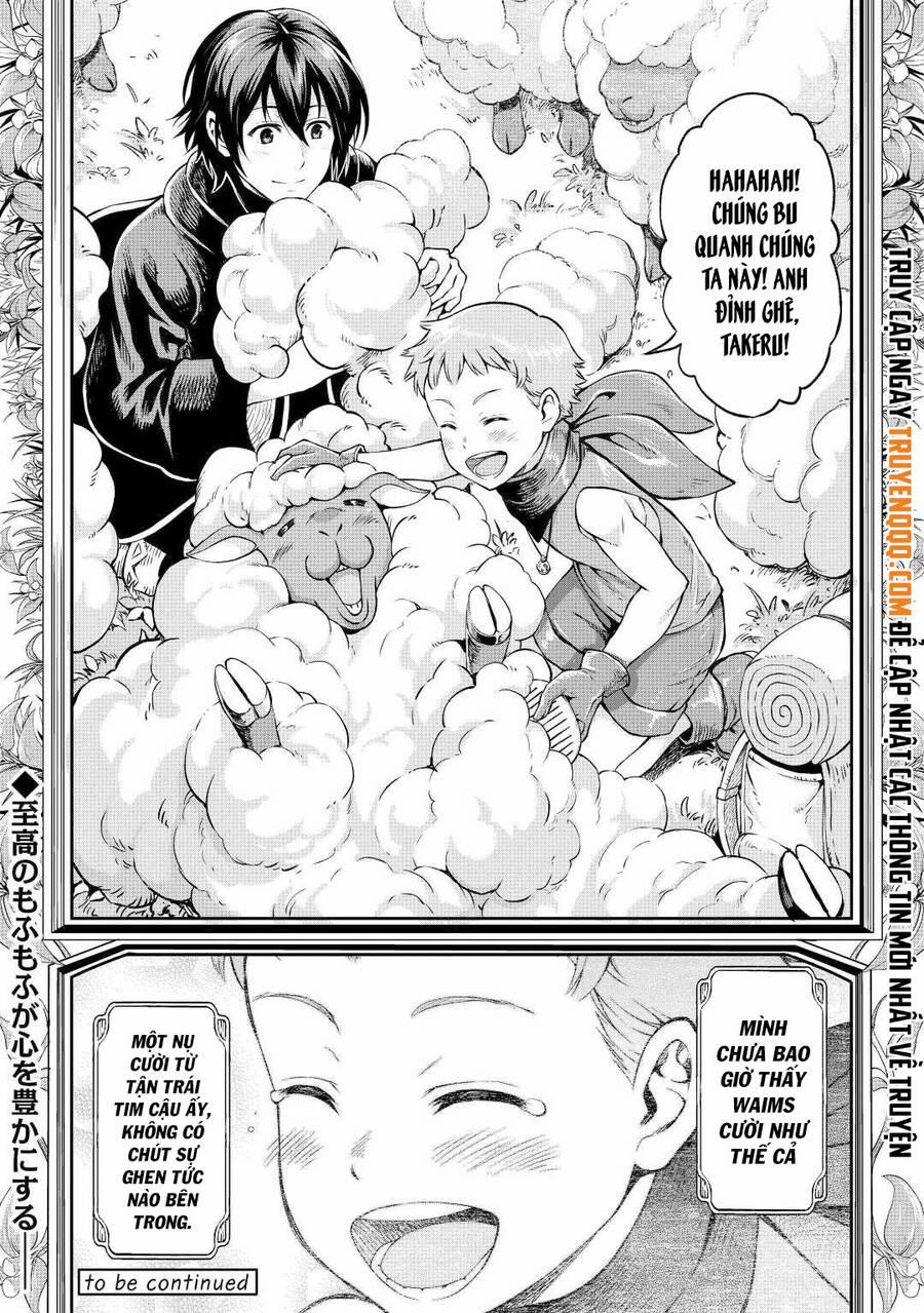 Sozai Saishuka No Isekai Ryokouki 42.5 trang 13