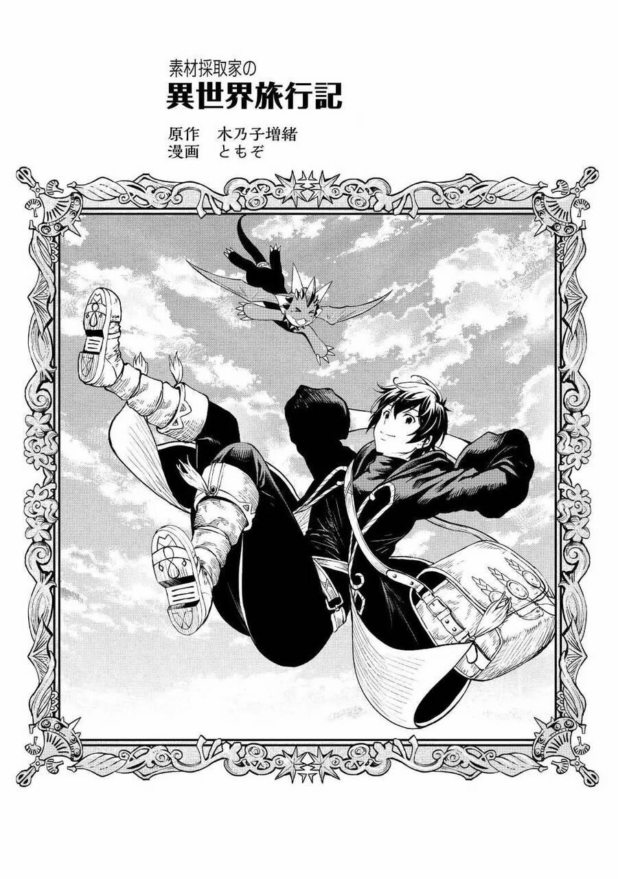 Sozai Saishuka No Isekai Ryokouki 43.5 trang 1